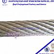 19*7-20.0 non-rotating galvanized steel wire rope